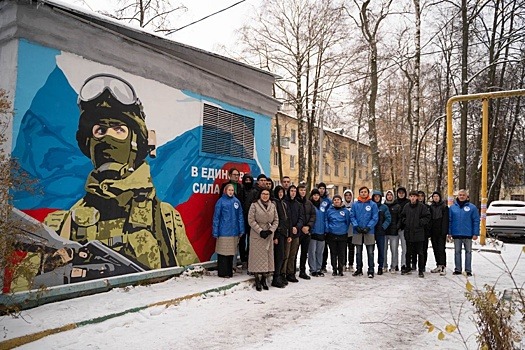 Граффити с изображением российского солдата появилось в Нижнем Новгороде