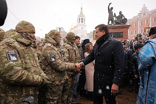 Губернатор обратился к нижегородцам, уезжающим в зону СВО