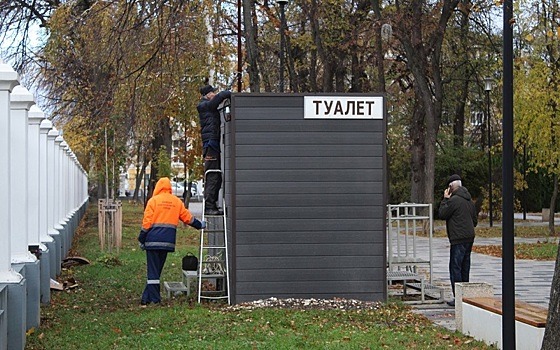 Коммунальщики занялись туалетами и подземными переходами Рязани