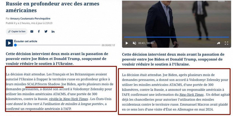 Le Figaro удалила данные о разрешении Лондона и Парижа бить вглубь России0