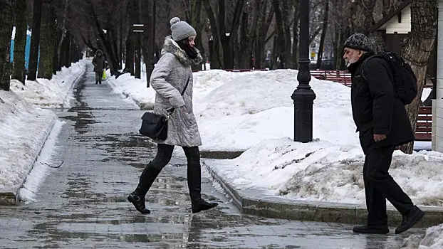 Москвичей предупредили о гололедице во вторник вечером