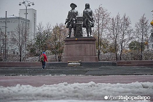 Небывало теплая погода задержится в Свердловской области до конца недели