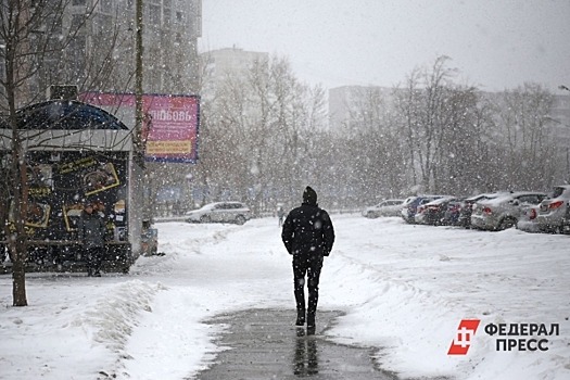 Новая неделя в Новосибирске начнется с жуткого гололеда