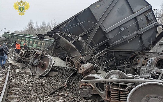 Перевозчик признан потерпевшим в деле рязанского подрывника Руслана Сидики* из-за ущерба в 30 млн