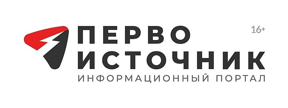 «Первоисточник» отмечает 13-й день рождения