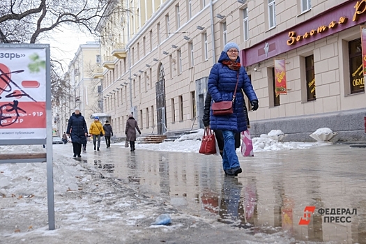 Погода удивляет: красноярские синоптики дали прогноз на неделю