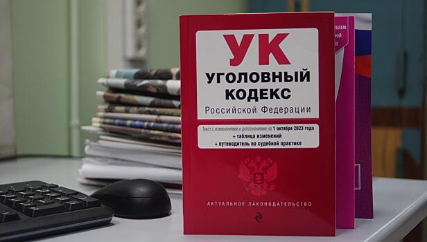 Полиция Северной Осетии уличила мужчину в покупке для жены поддельного диплома о высшем медобразовании