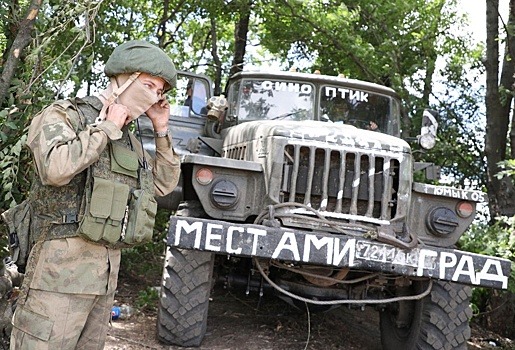 Полка, открытка, роды: "РГ" составила военно-полевой словарь СВО