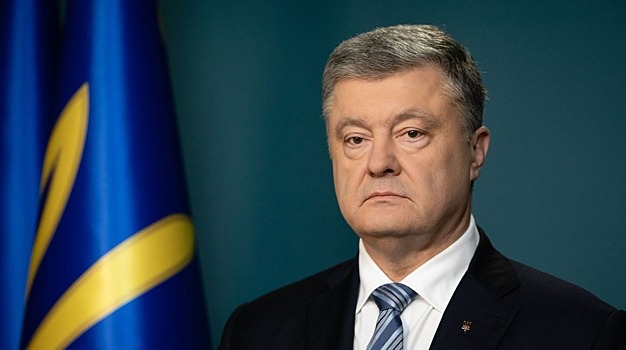 Порошенко назвал главную ошибку Украины во время конфликта с РФ