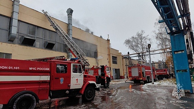 Пожар вспыхнул на заводе «Гидромаш» в Нижнем Новгороде