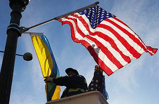 Профессор назвал условие отказа США от Украины