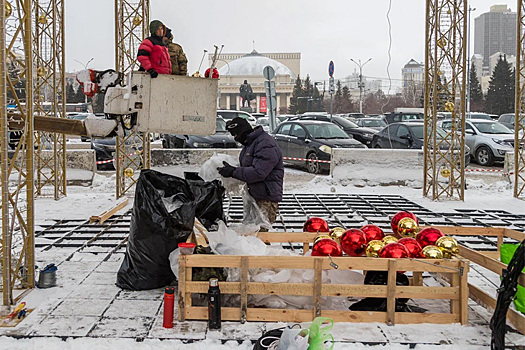 Прогноз погоды на 19-22 ноября в Новосибирске сделали синоптики