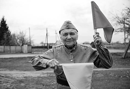 Регулировщица Победы Лиманская умерла в возрасте 100 лет