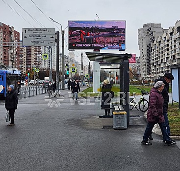 Реклама Кемерова с Московской площадью появилась на улицах Санкт-Петербурга