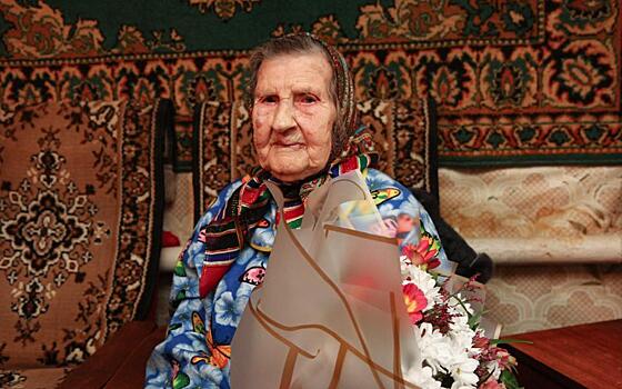 Рязанский ветеран Мария Гаврилова отметила 101-летие