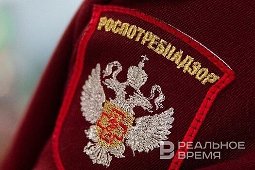 Роспотребнадзор Татарстана предупредил о распространении мошеннических писем