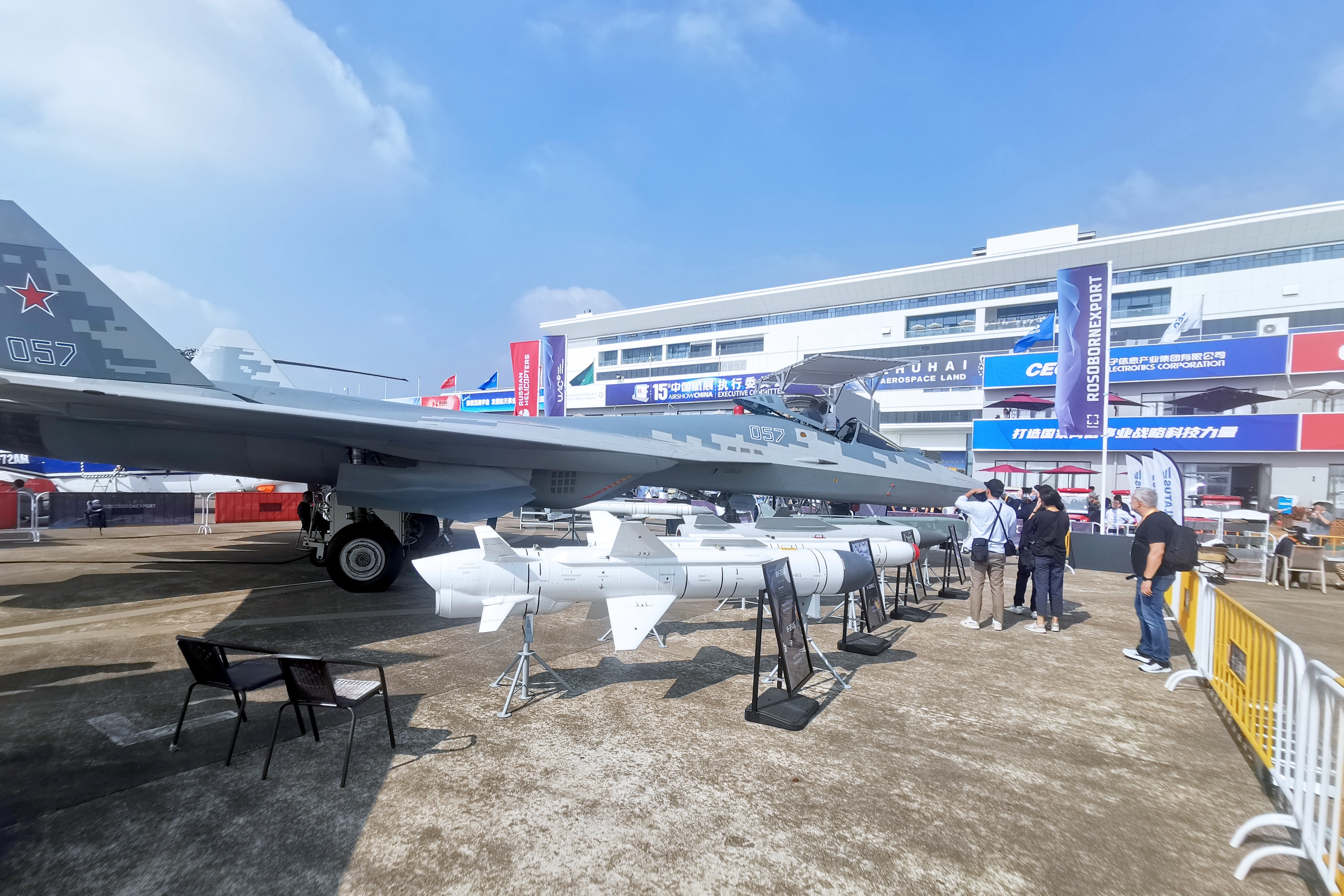 Российские самолеты поразили зрителей на авиасалоне Airshow China 20243