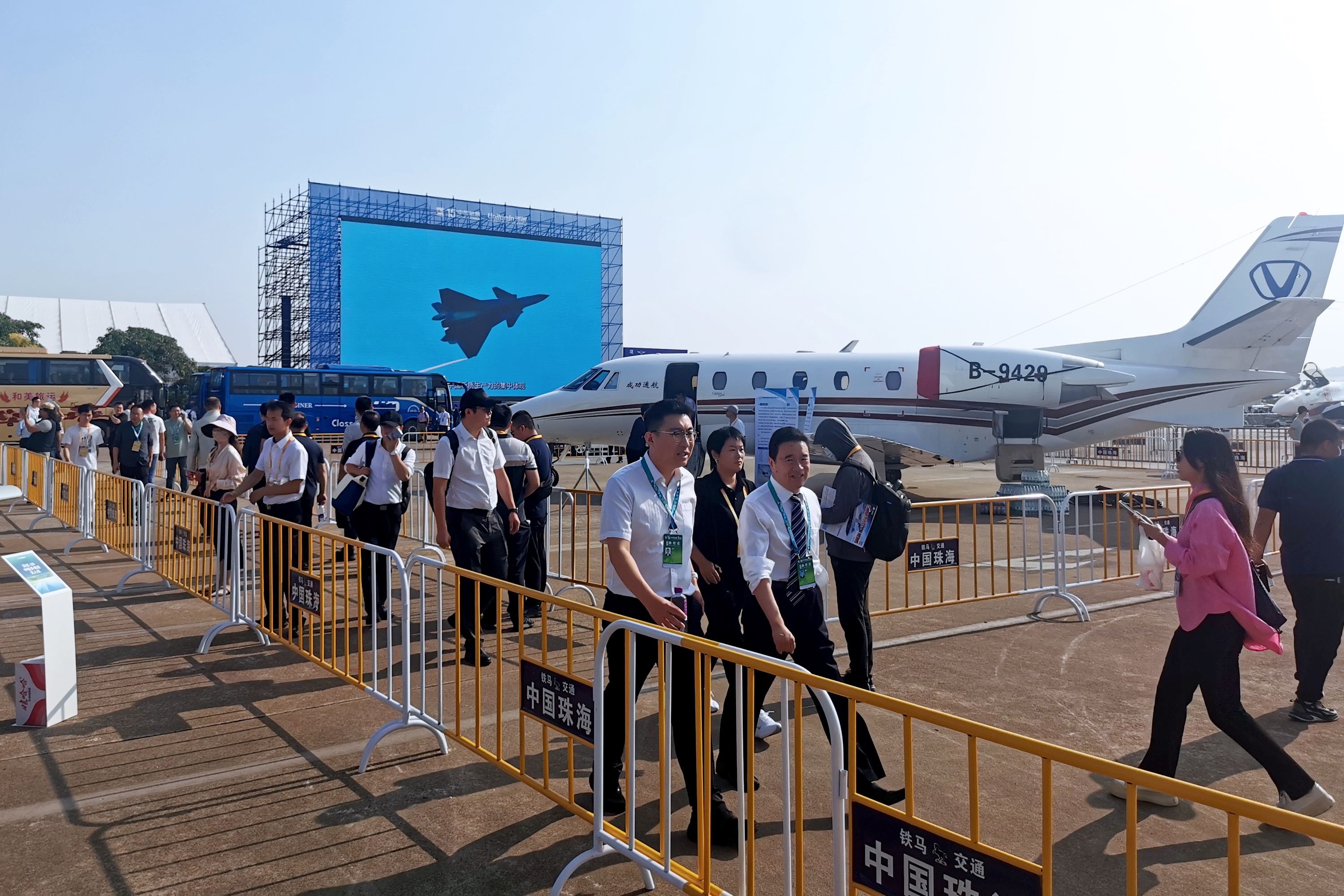 Российские самолеты поразили зрителей на авиасалоне Airshow China 202411