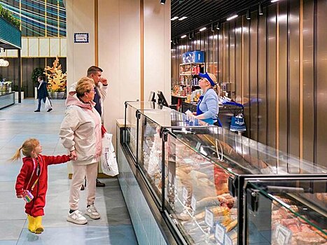 Рыбные рынки в Москве предоставили скидки на продукцию в честь Дня народного единства