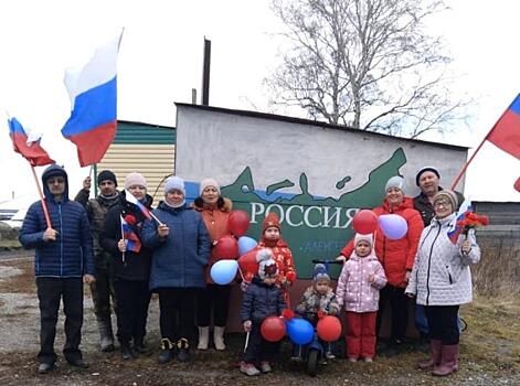 Шествие с флагами под «Матушку» Куртуковой устроили в сельсовете под Новосибирском