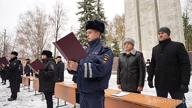 Сорок шесть молодых сотрудников УМВД приняли присягу в Вологде