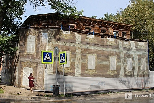 Строительные леса рухнули на Малой Ямской в Нижнем Новгороде