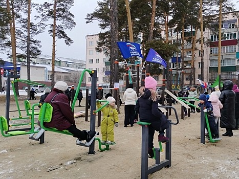 Торжественное открытие парка «Осетровка» отметили жители одноименного микрорайона в Ингодинском районе Читы