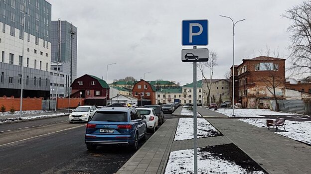 В центре города обнаружили еще один установленный по ошибке знак