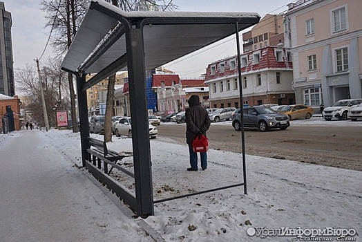 В Екатеринбурге установят в два раза меньше остановок, чем снесли