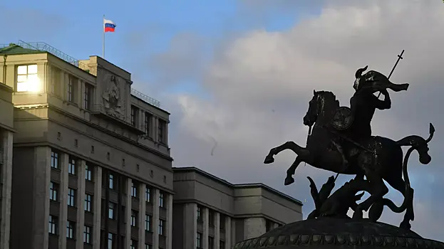 В ГД внесли проект, ограничивающий число детей под опекой в одной семье