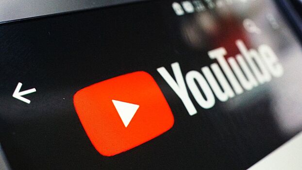 В Кремле прокомментировали работу YouTube