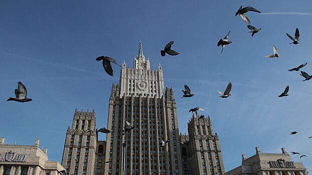 В МИД РФ прокомментировали результаты голосования по резолюции России по нацизму