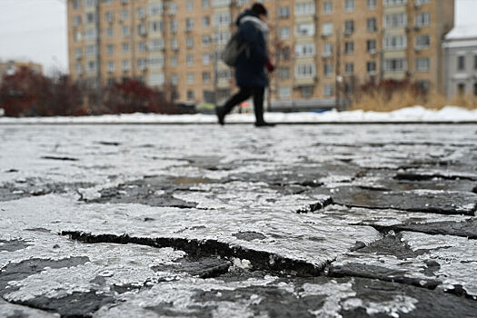 В Москве объявили «желтый» уровень опасности