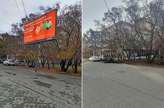 В Новосибирске демонтировали видеоэкран возле оперного театра