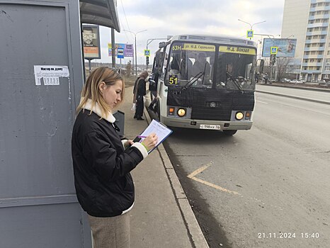 В Оренбурге продолжают проверять работу общественного транспорта