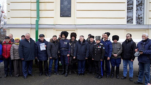 В Оренбурге увековечили память военного летчика Георгия Горшкова