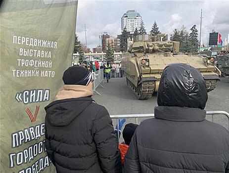 В первый день выставку трофейной техники в Самаре посетило более 40 тыс. человек