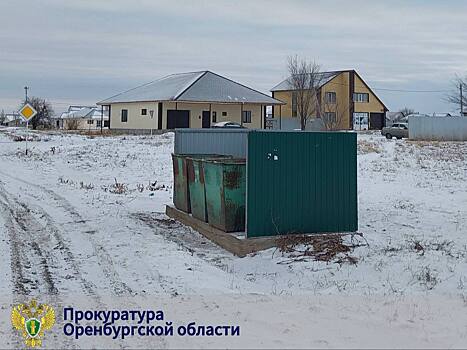 В Ташлинском районе после вмешательства прокуратуры мусорные площадки привели в порядок