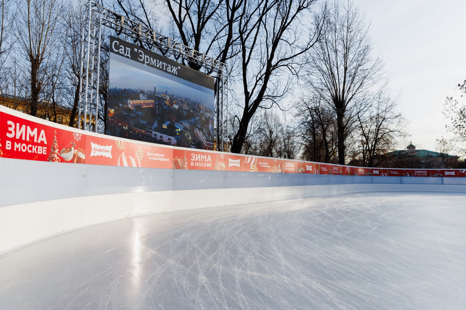 Активные каникулы в Москве на фестивале Winter Fest: программа на новогодние праздники1