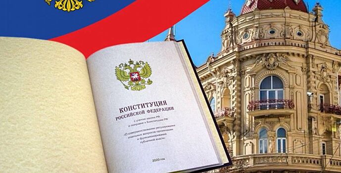 Алексей Логвиненко: «От нашей общей ответственности зависит настоящее и будущее Родины»