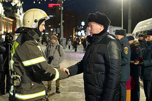 Андрей Травников поблагодарил новосибирских спасателей за службу