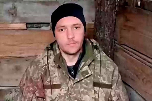 Боевик ВСУ рассказал, как свои же пытались убить его при попытке сдаться в плен