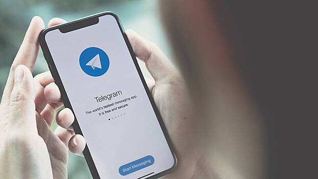 Владельцам iPhone посоветовали ограничить использование Telegram