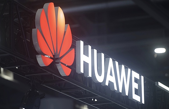 Huawei представит складной планшет