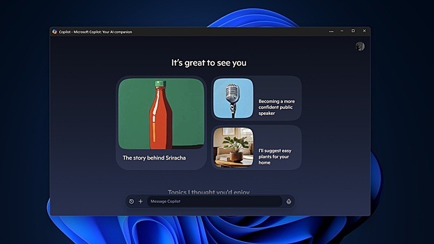 Пользователи Windows 11 столкнулись с проблемами из-за ИИ Copilot
