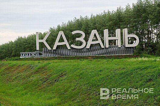 Казанские стелы могут стать лучшими в России по итогам голосования