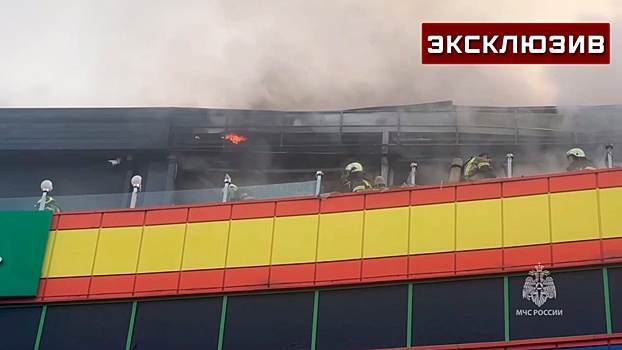 Меняйло: эпицентр взрыва в ТЦ во Владикавказе располагался в ресторане