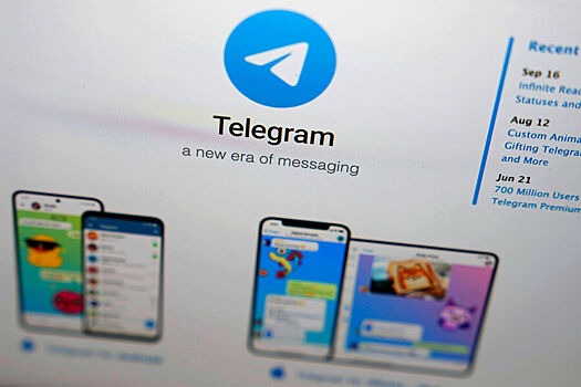 Обновление Telegram вызвало массовые проблемы у пользователей iPhone