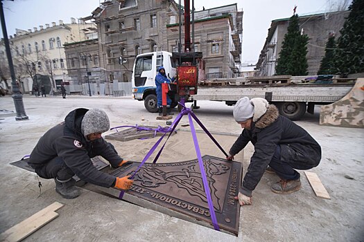 «Оренбургский меридиан» начали устанавливать в областном центре