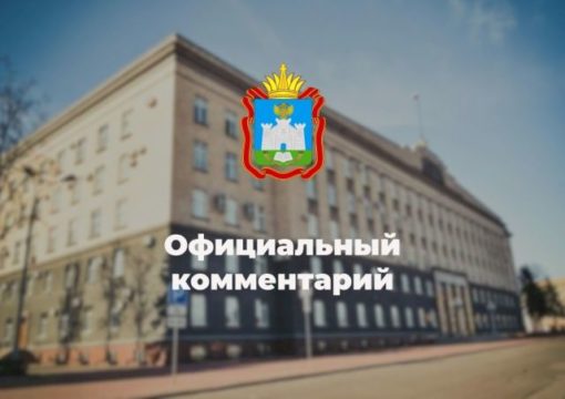 Орловщина подверглась массированной атаке БПЛА0